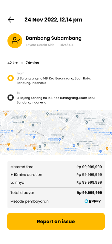 Supirin project mobile 1